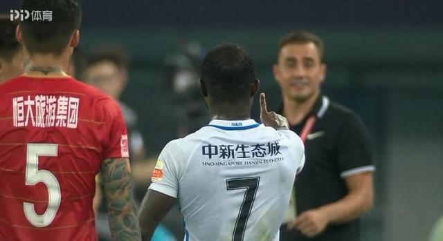 法兰克福主帅格拉斯纳赛后批评裁判误判  